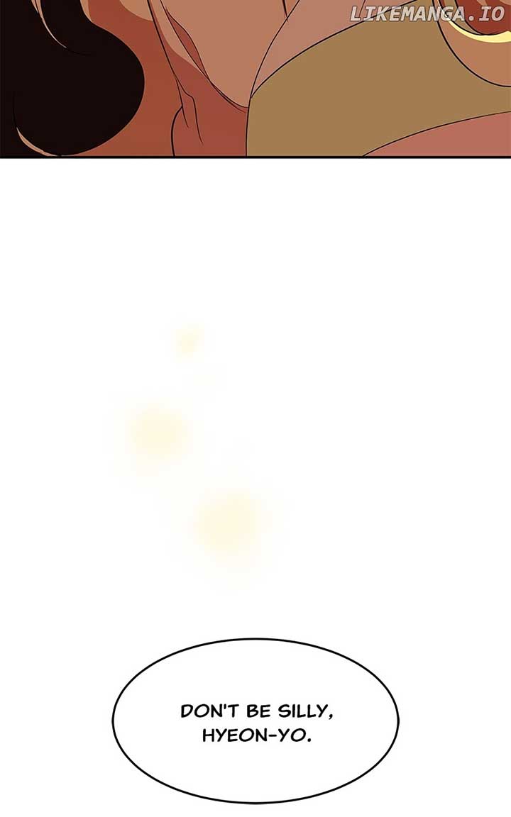 Goddess’s Way of Attacking Tigers Chapter 83 552 ch 83 125