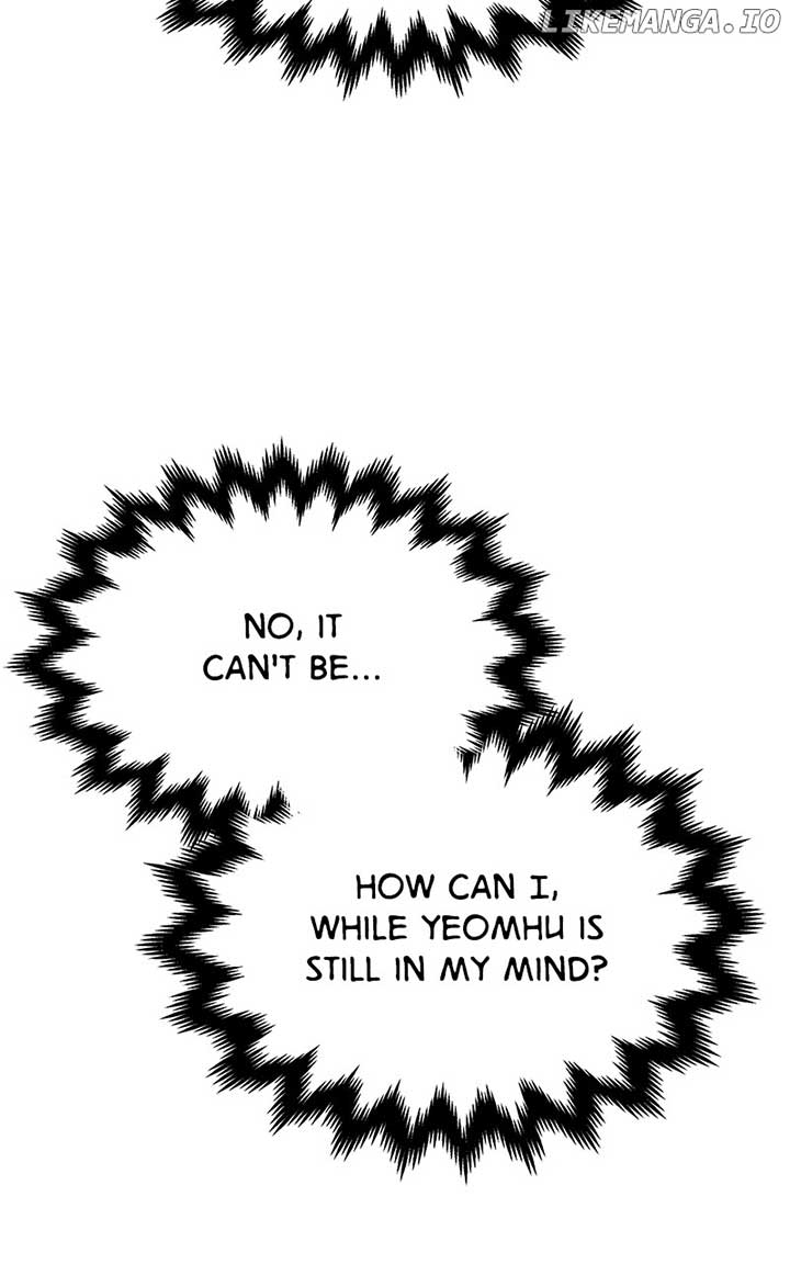 Goddess’s Way of Attacking Tigers Chapter 83 561 ch 83 134