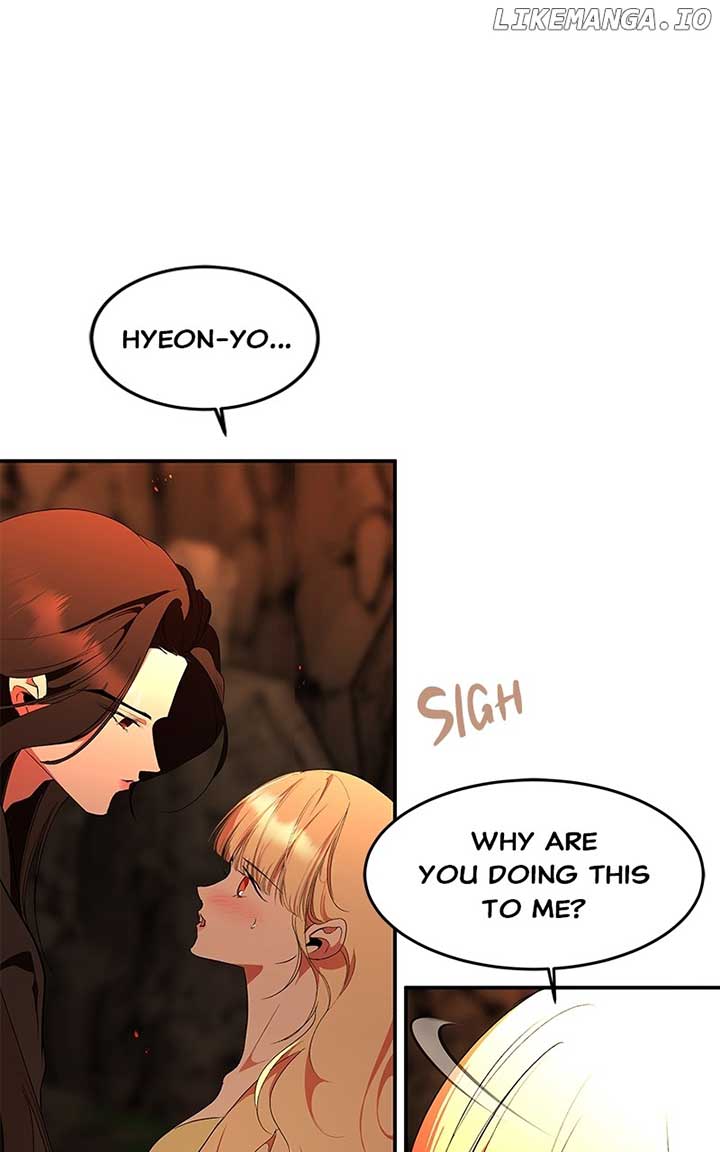 Goddess’s Way of Attacking Tigers Chapter 83 445 ch 83 18