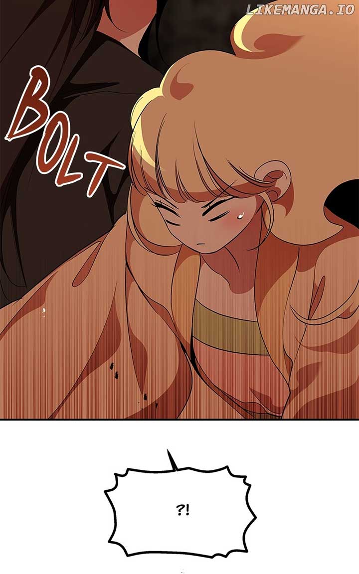 Goddess’s Way of Attacking Tigers Chapter 83 457 ch 83 30