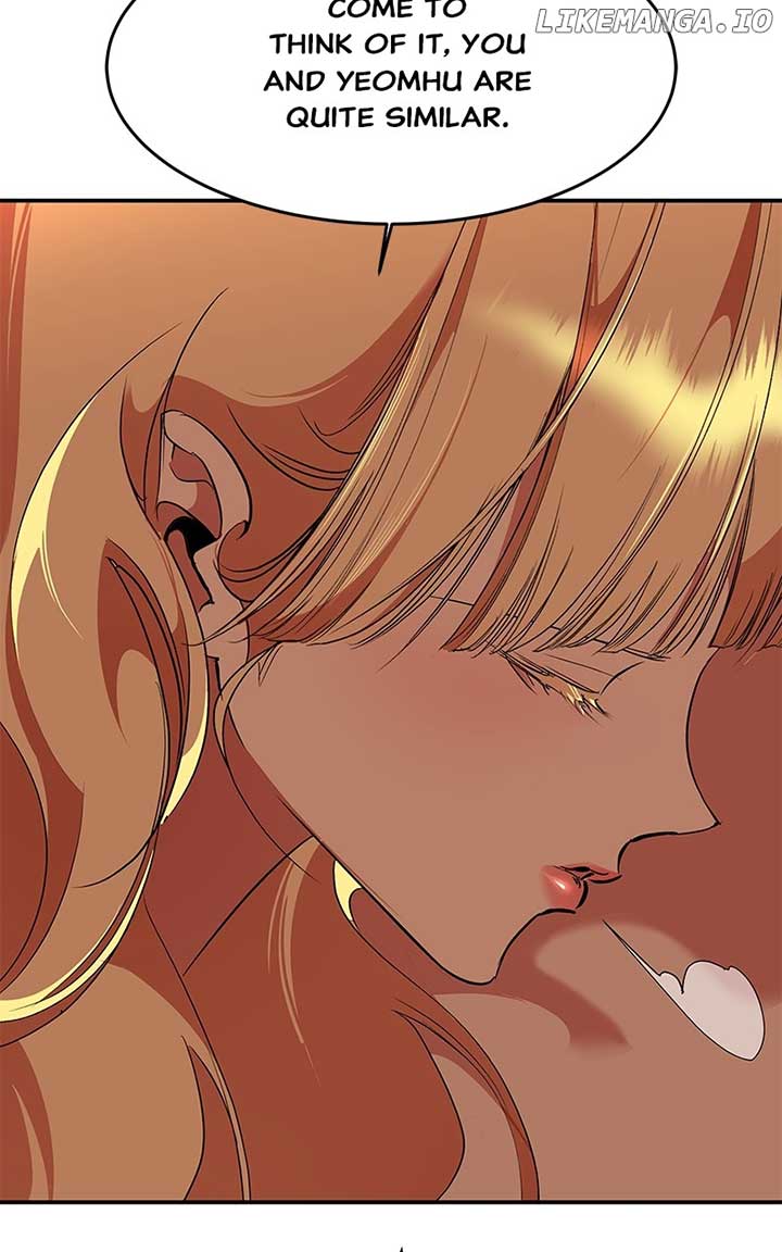 Goddess’s Way of Attacking Tigers Chapter 83 495 ch 83 68