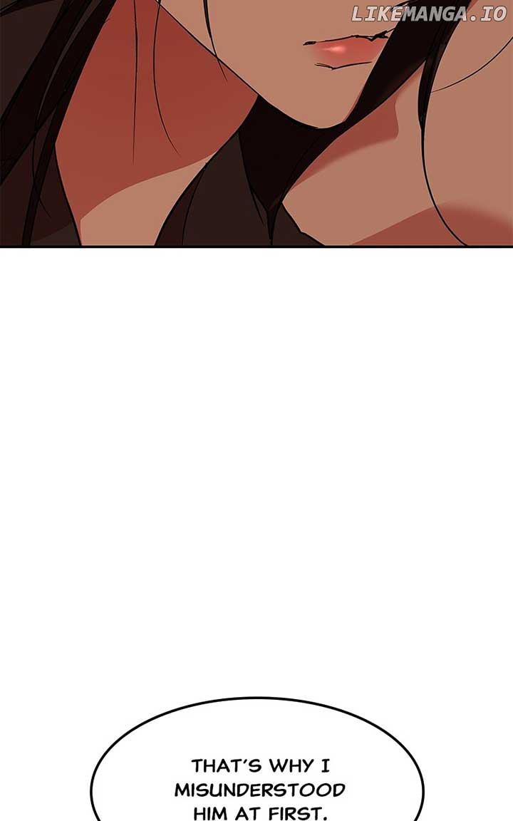 Goddess’s Way of Attacking Tigers Chapter 83 497 ch 83 70