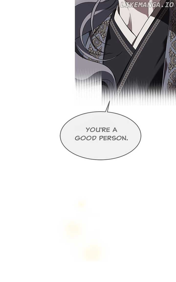 Goddess’s Way of Attacking Tigers Chapter 83 505 ch 83 78