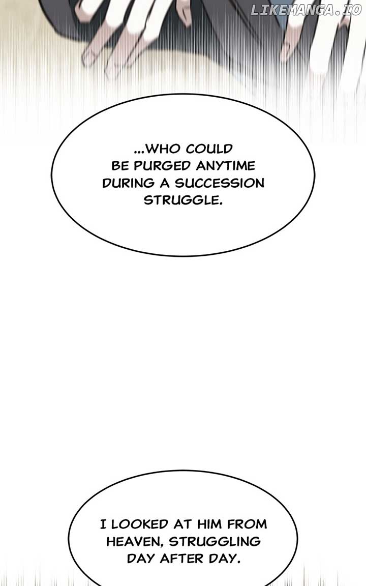 Goddess’s Way of Attacking Tigers Chapter 83 513 ch 83 86