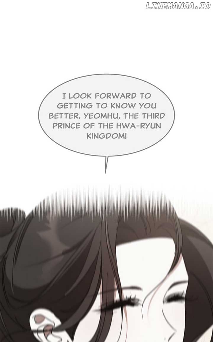 Goddess’s Way of Attacking Tigers Chapter 83 521 ch 83 94