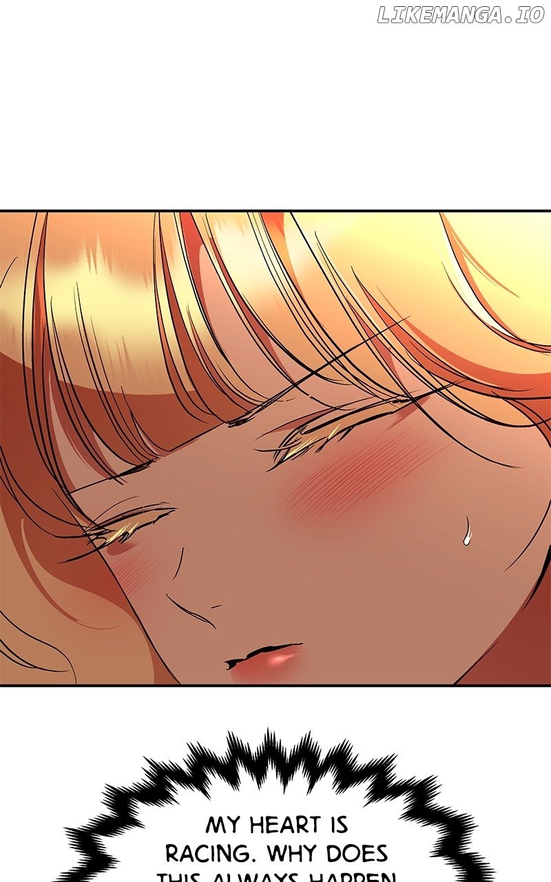 Goddess’s Way of Attacking Tigers Chapter 84 479 ch 84 1