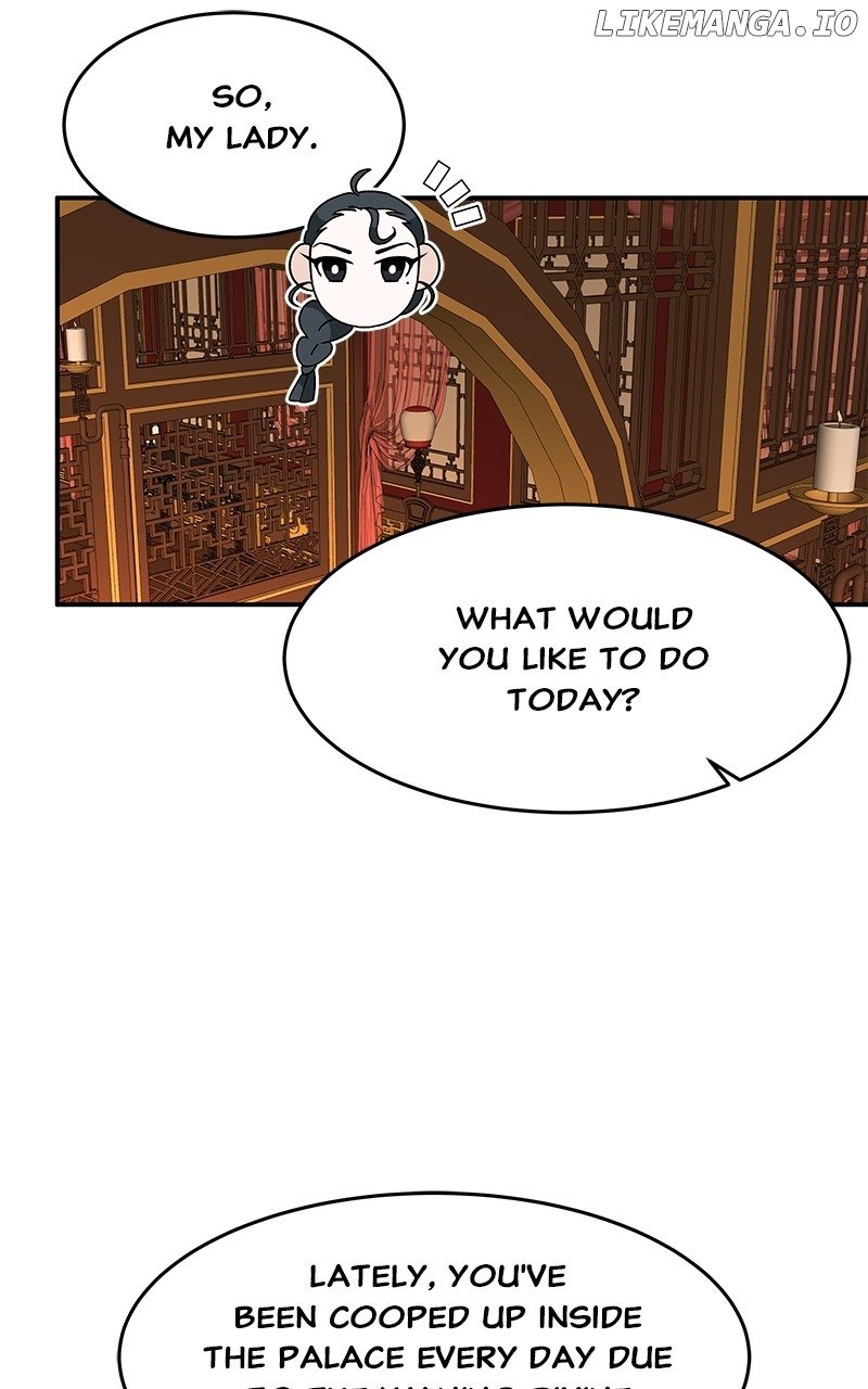 Goddess’s Way of Attacking Tigers Chapter 84 582 ch 84 104