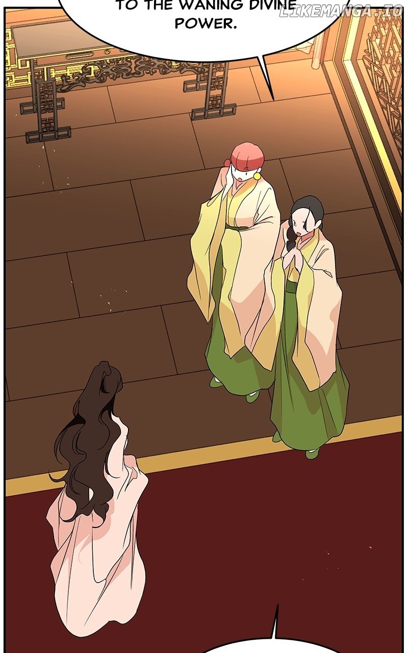 Goddess’s Way of Attacking Tigers Chapter 84 583 ch 84 105