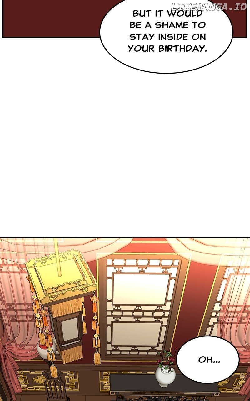 Goddess’s Way of Attacking Tigers Chapter 84 584 ch 84 106