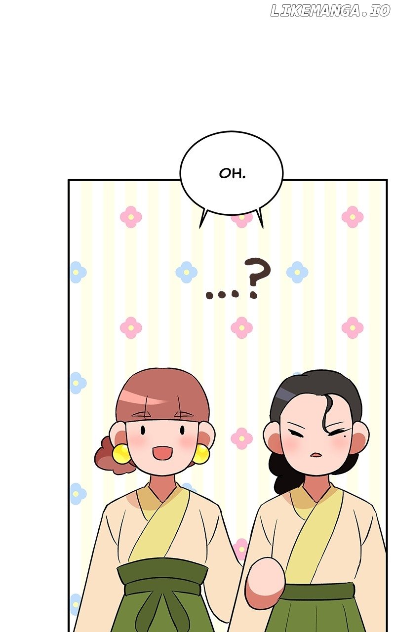 Goddess’s Way of Attacking Tigers Chapter 84 587 ch 84 109