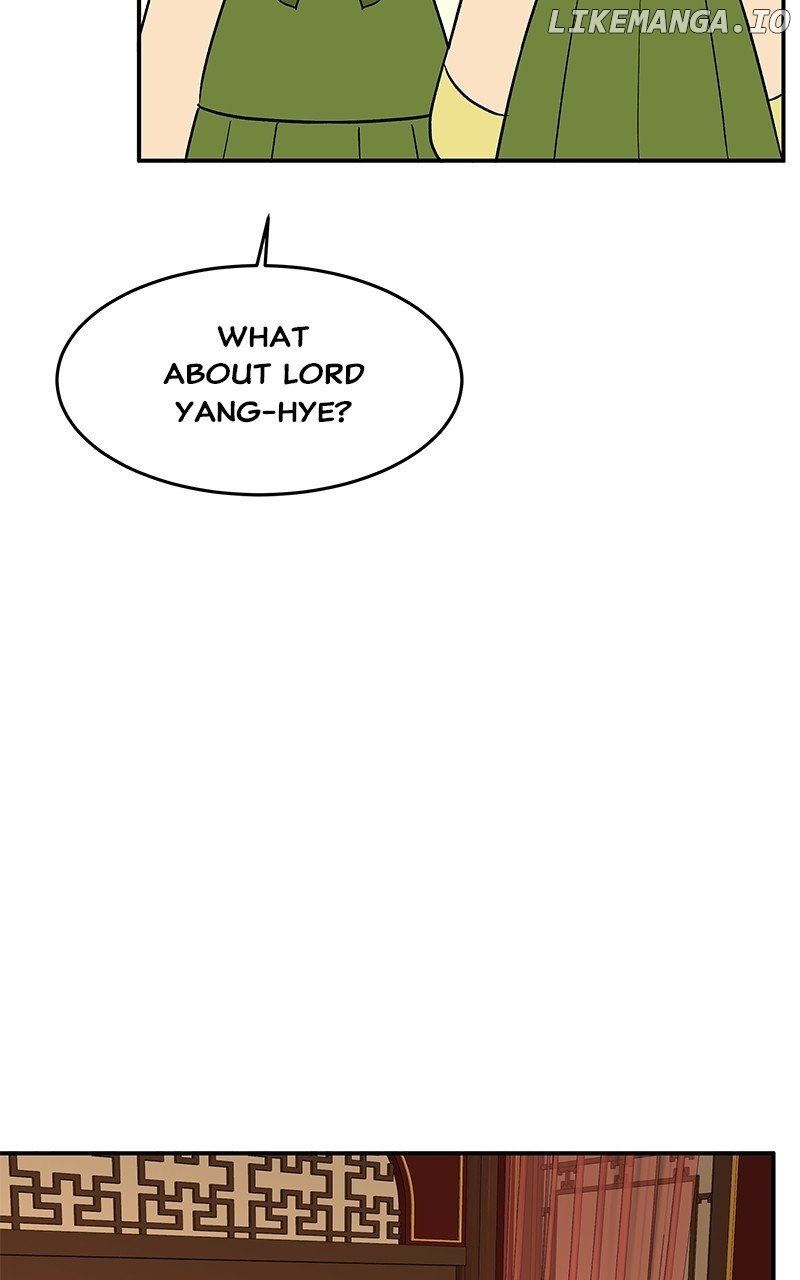 Goddess’s Way of Attacking Tigers Chapter 84 588 ch 84 110