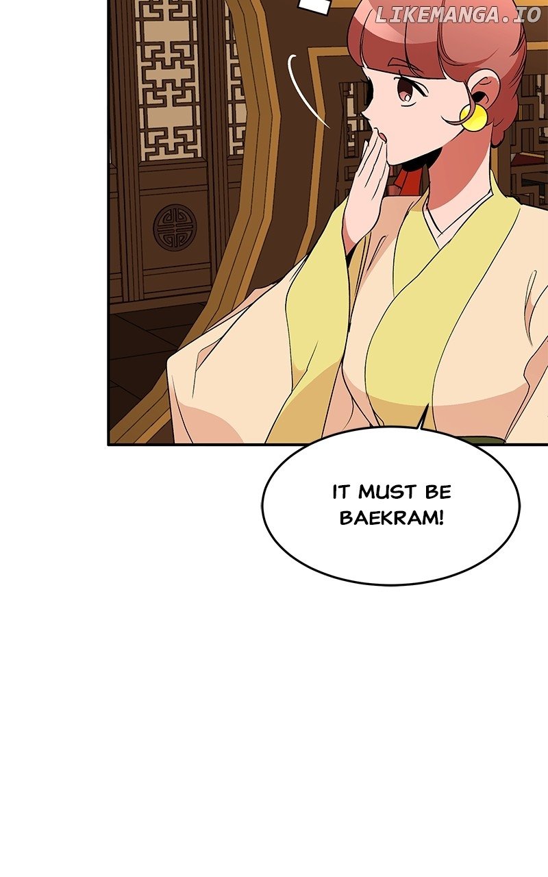 Goddess’s Way of Attacking Tigers Chapter 84 590 ch 84 112