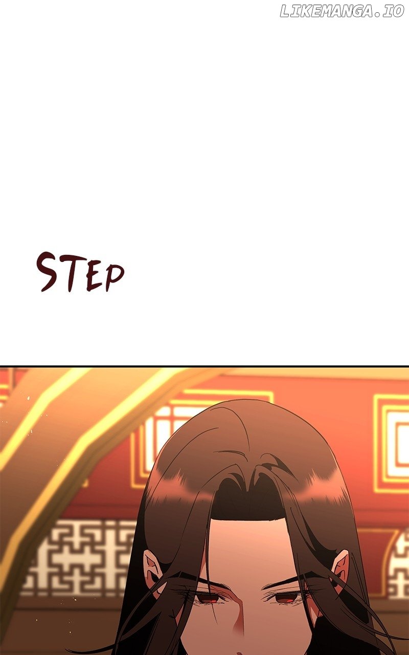 Goddess’s Way of Attacking Tigers Chapter 84 592 ch 84 114