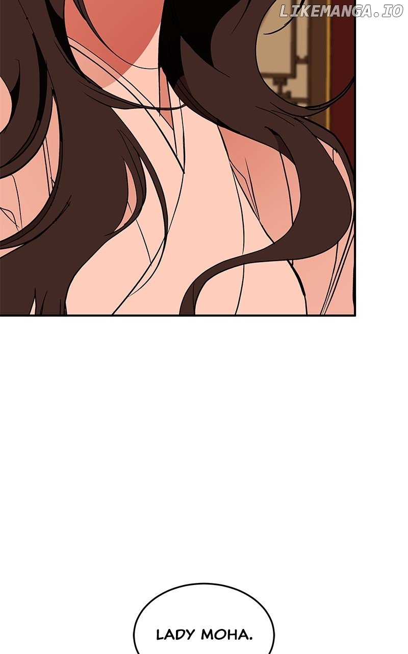 Goddess’s Way of Attacking Tigers Chapter 84 624 ch 84 146