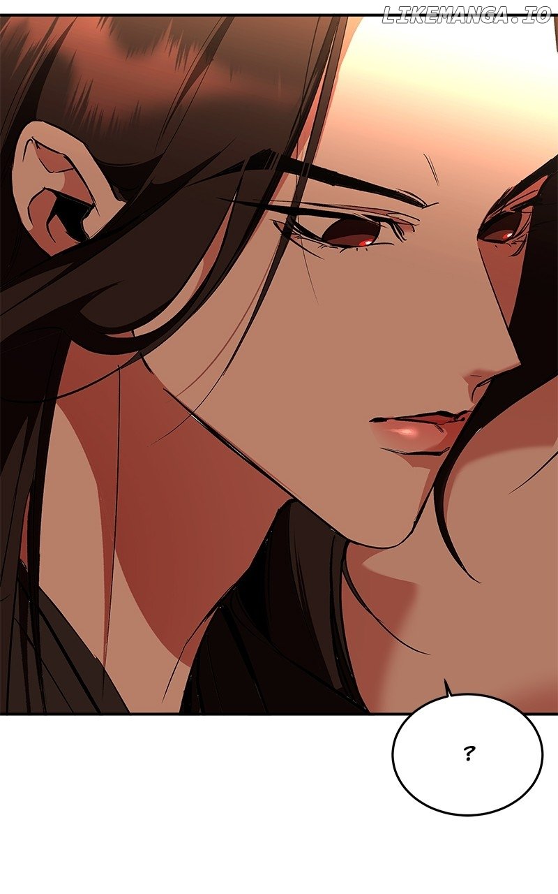 Goddess’s Way of Attacking Tigers Chapter 84 493 ch 84 15