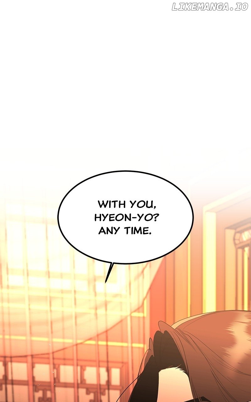 Goddess’s Way of Attacking Tigers Chapter 84 628 ch 84 150