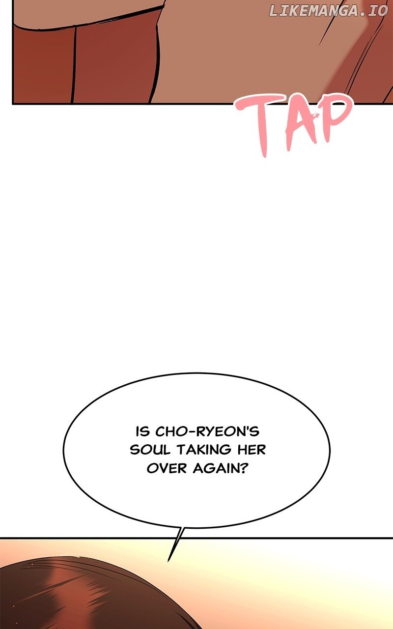 Goddess’s Way of Attacking Tigers Chapter 84 496 ch 84 18