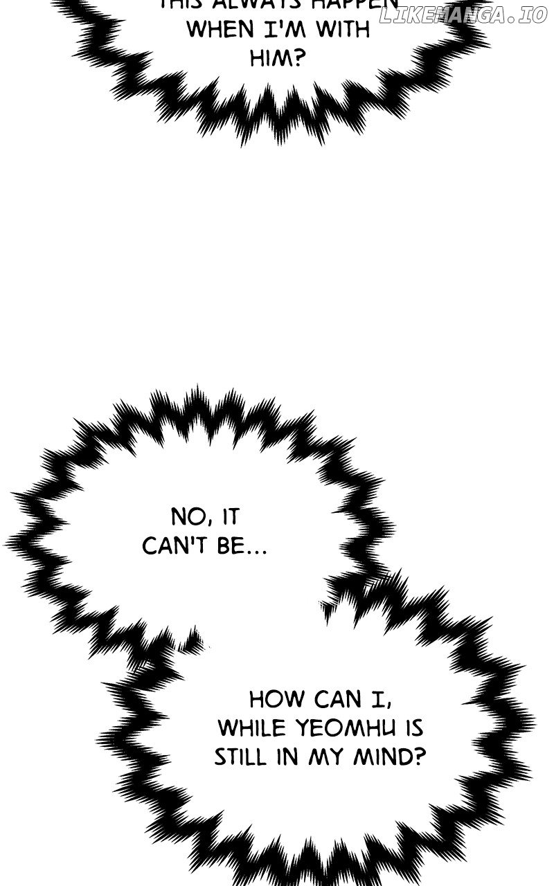 Goddess’s Way of Attacking Tigers Chapter 84 480 ch 84 2