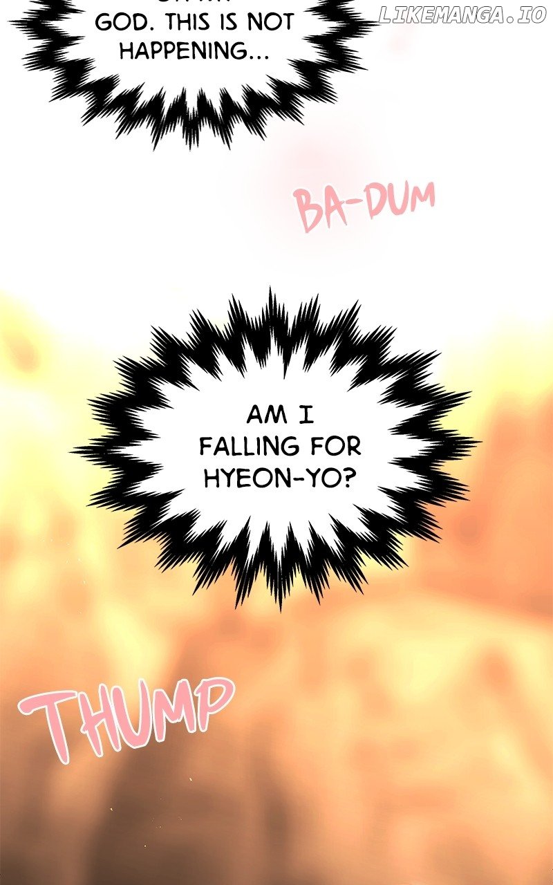 Goddess’s Way of Attacking Tigers Chapter 84 501 ch 84 23