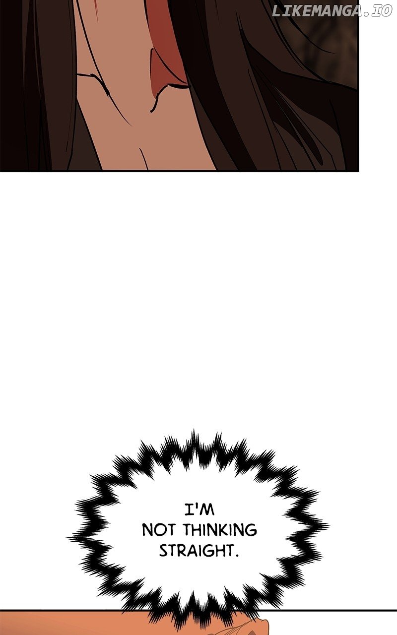 Goddess’s Way of Attacking Tigers Chapter 84 507 ch 84 29