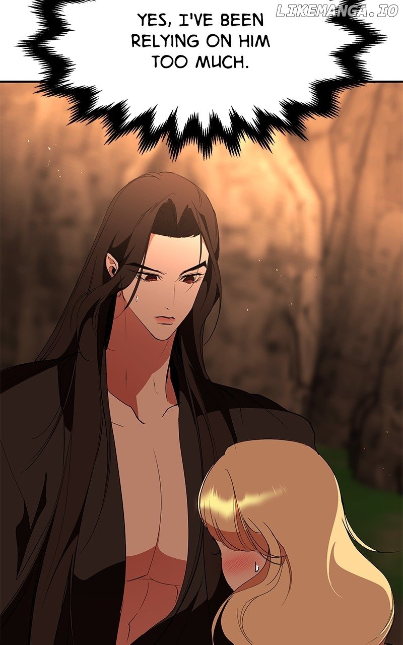 Goddess’s Way of Attacking Tigers Chapter 84 510 ch 84 32