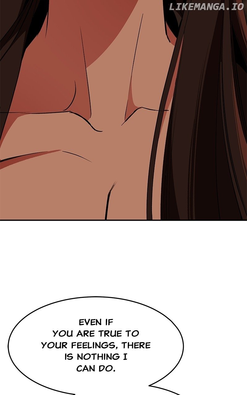 Goddess’s Way of Attacking Tigers Chapter 84 523 ch 84 45