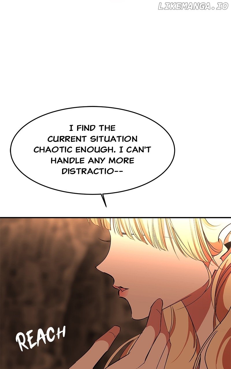 Goddess’s Way of Attacking Tigers Chapter 84 526 ch 84 48