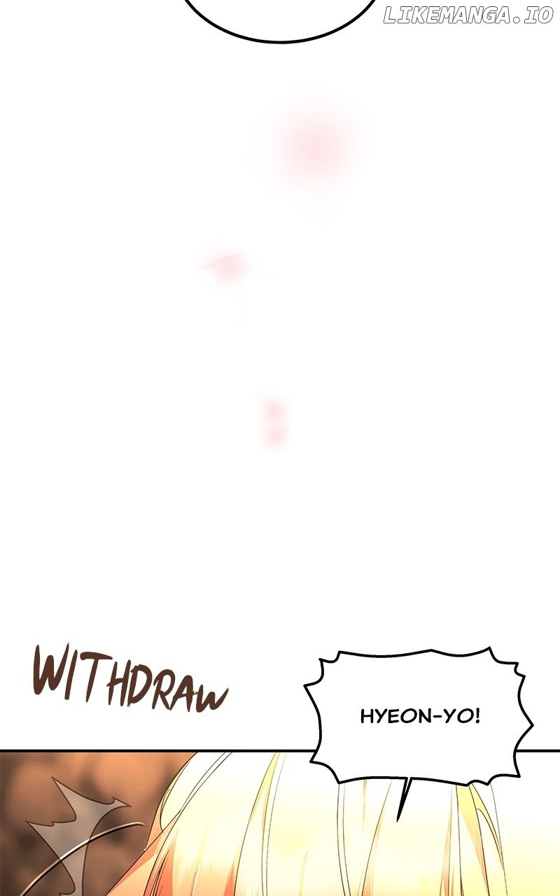 Goddess’s Way of Attacking Tigers Chapter 84 530 ch 84 52