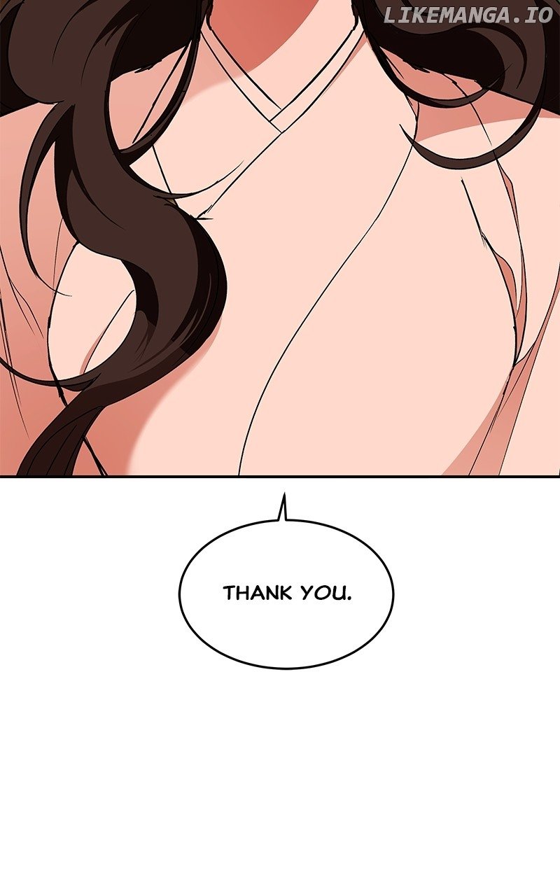 Goddess’s Way of Attacking Tigers Chapter 84 557 ch 84 79