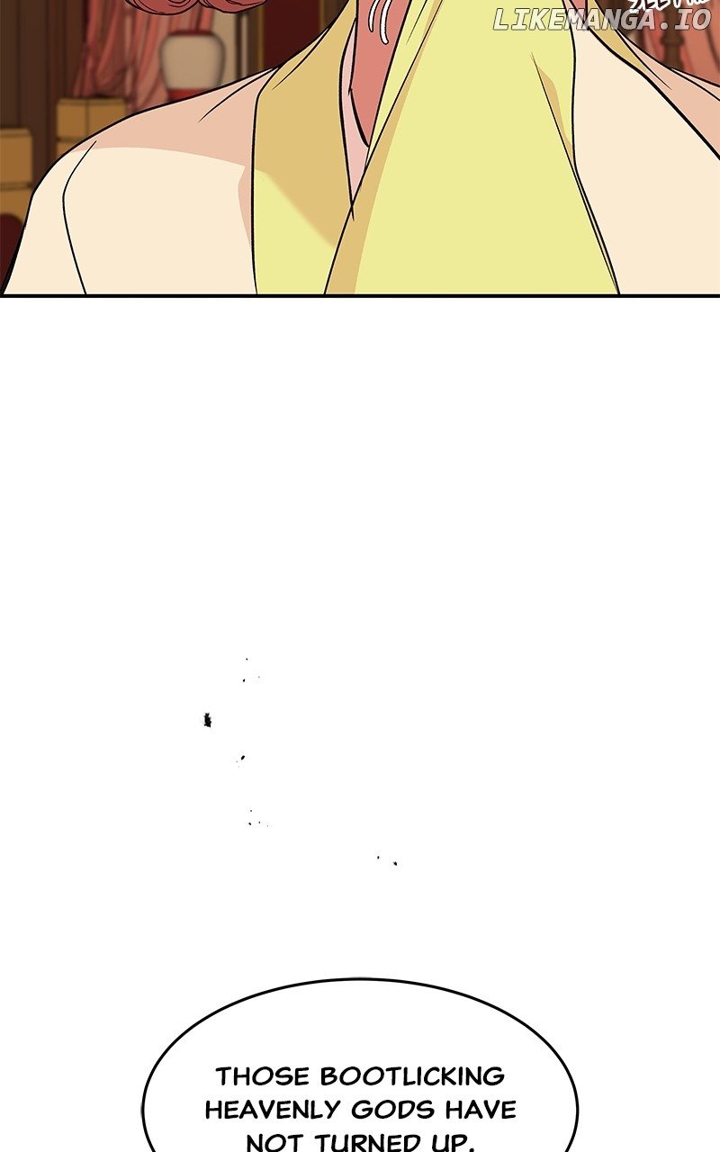 Goddess’s Way of Attacking Tigers Chapter 84 569 ch 84 91