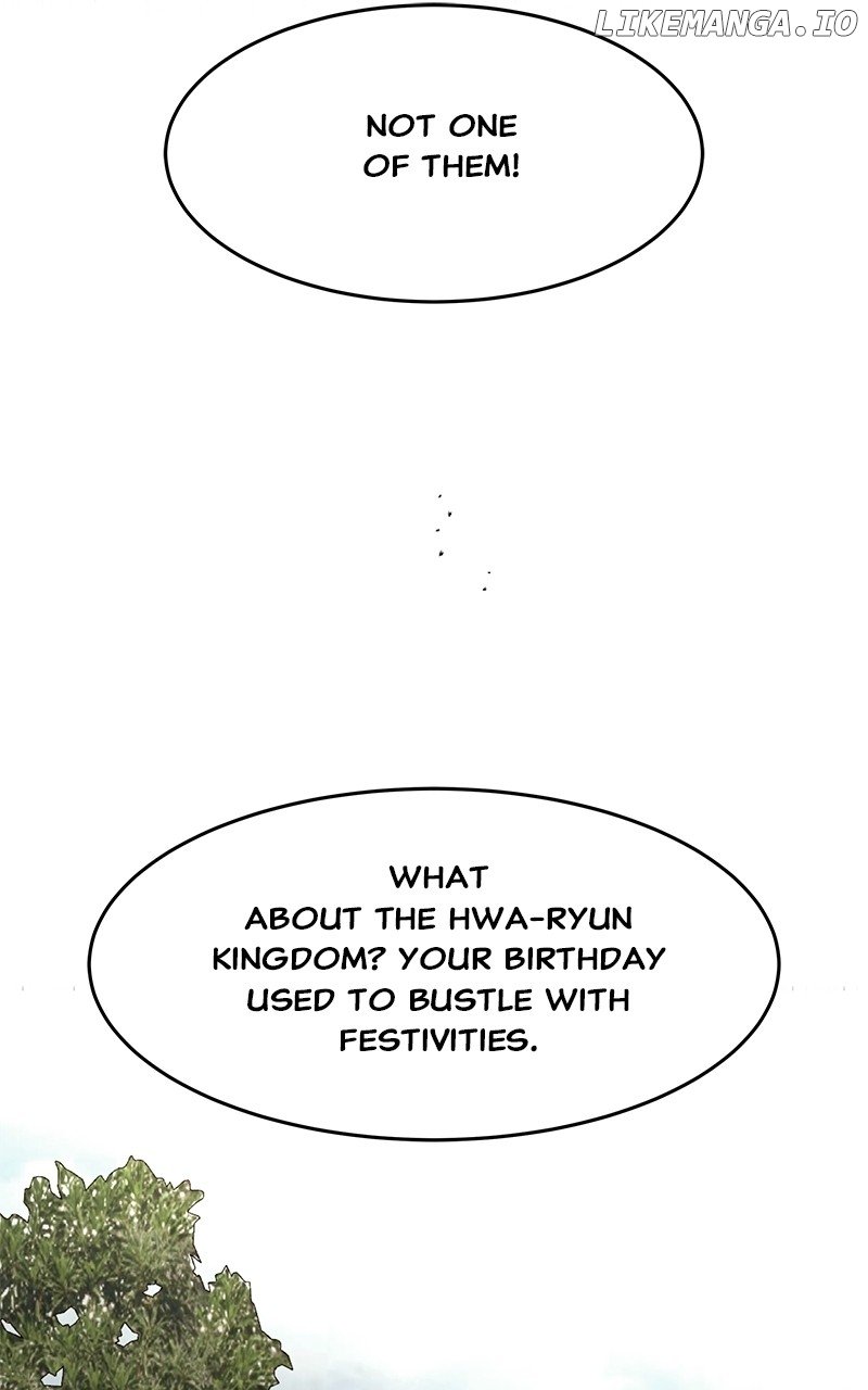 Goddess’s Way of Attacking Tigers Chapter 84 571 ch 84 93