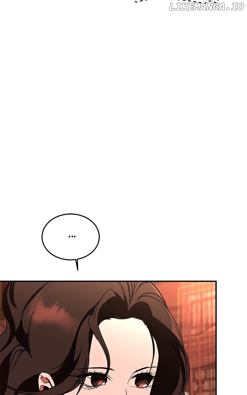 Goddess’s Way of Attacking Tigers Chapter 84 575 ch 84 97