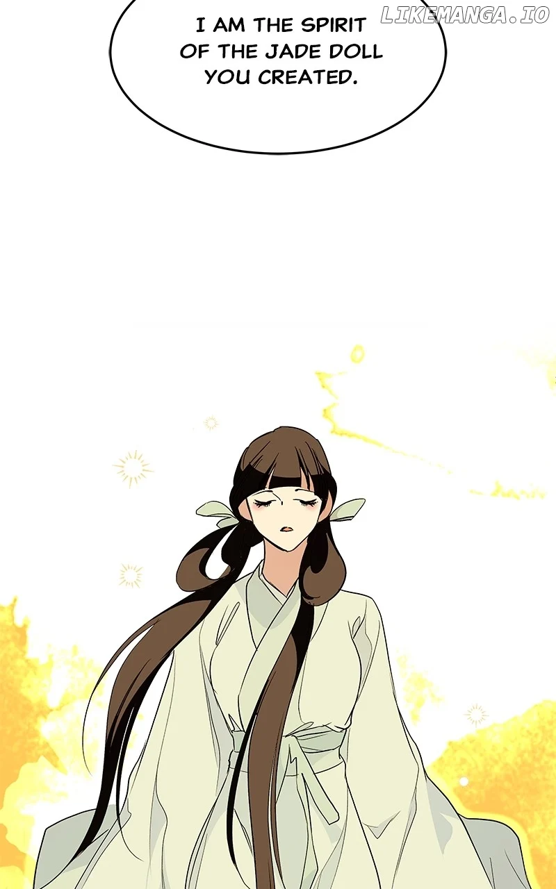 Goddess’s Way of Attacking Tigers Chapter 85 583 ch 85 105