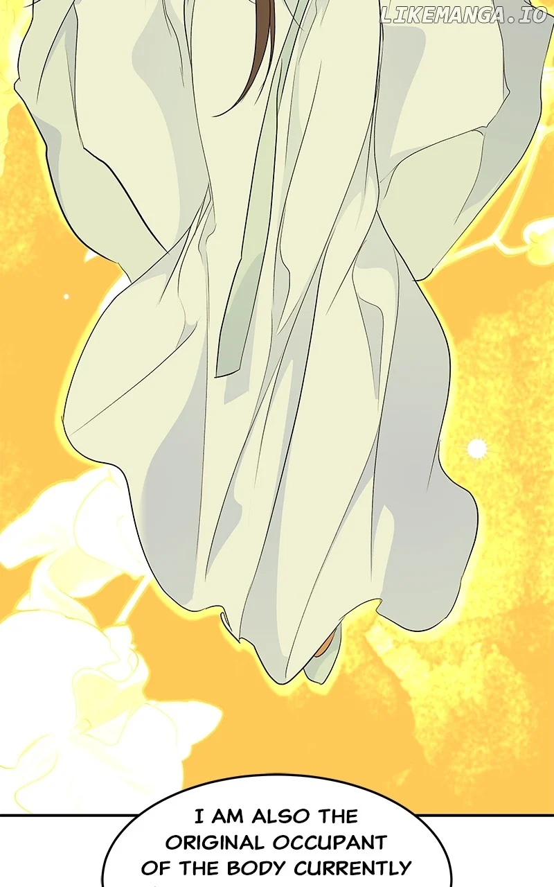 Goddess’s Way of Attacking Tigers Chapter 85 584 ch 85 106