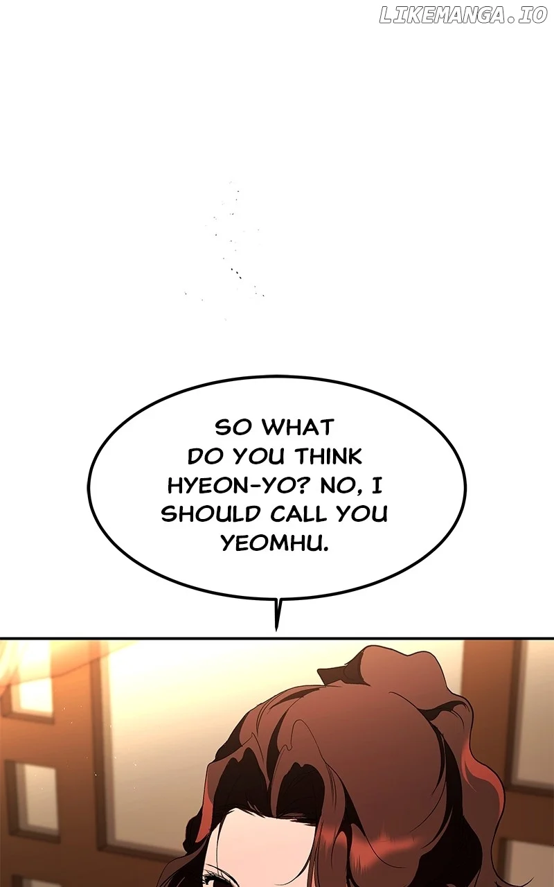 Goddess’s Way of Attacking Tigers Chapter 85 489 ch 85 11