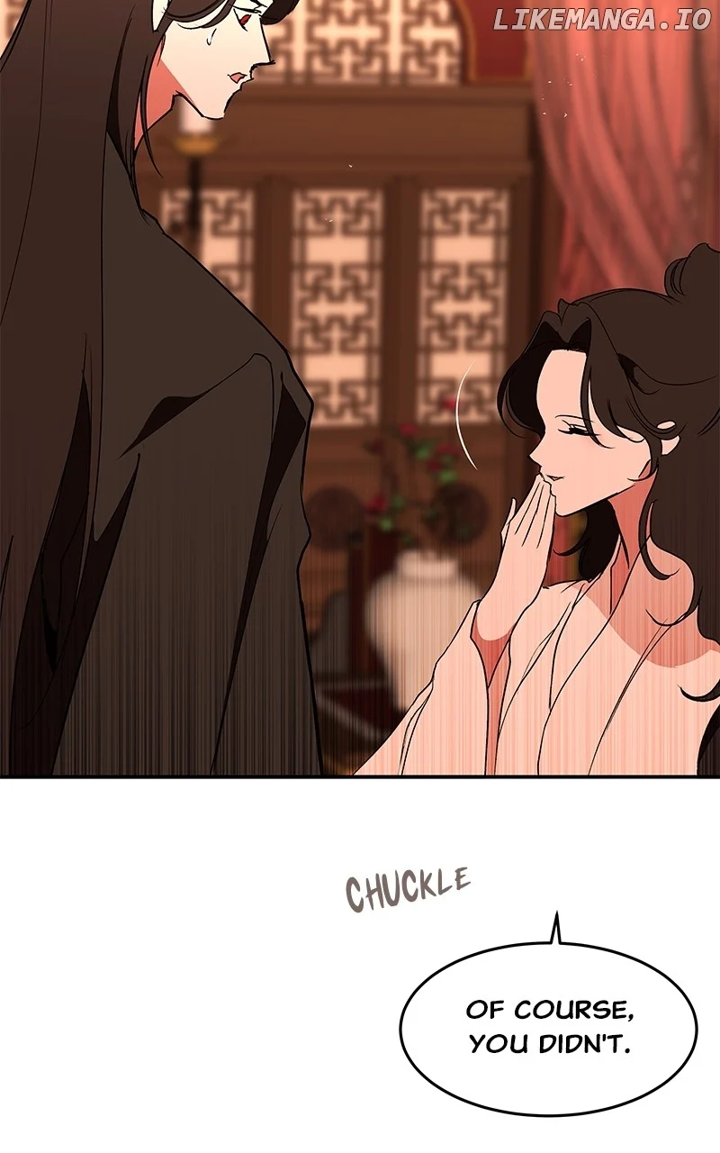 Goddess’s Way of Attacking Tigers Chapter 85 591 ch 85 113