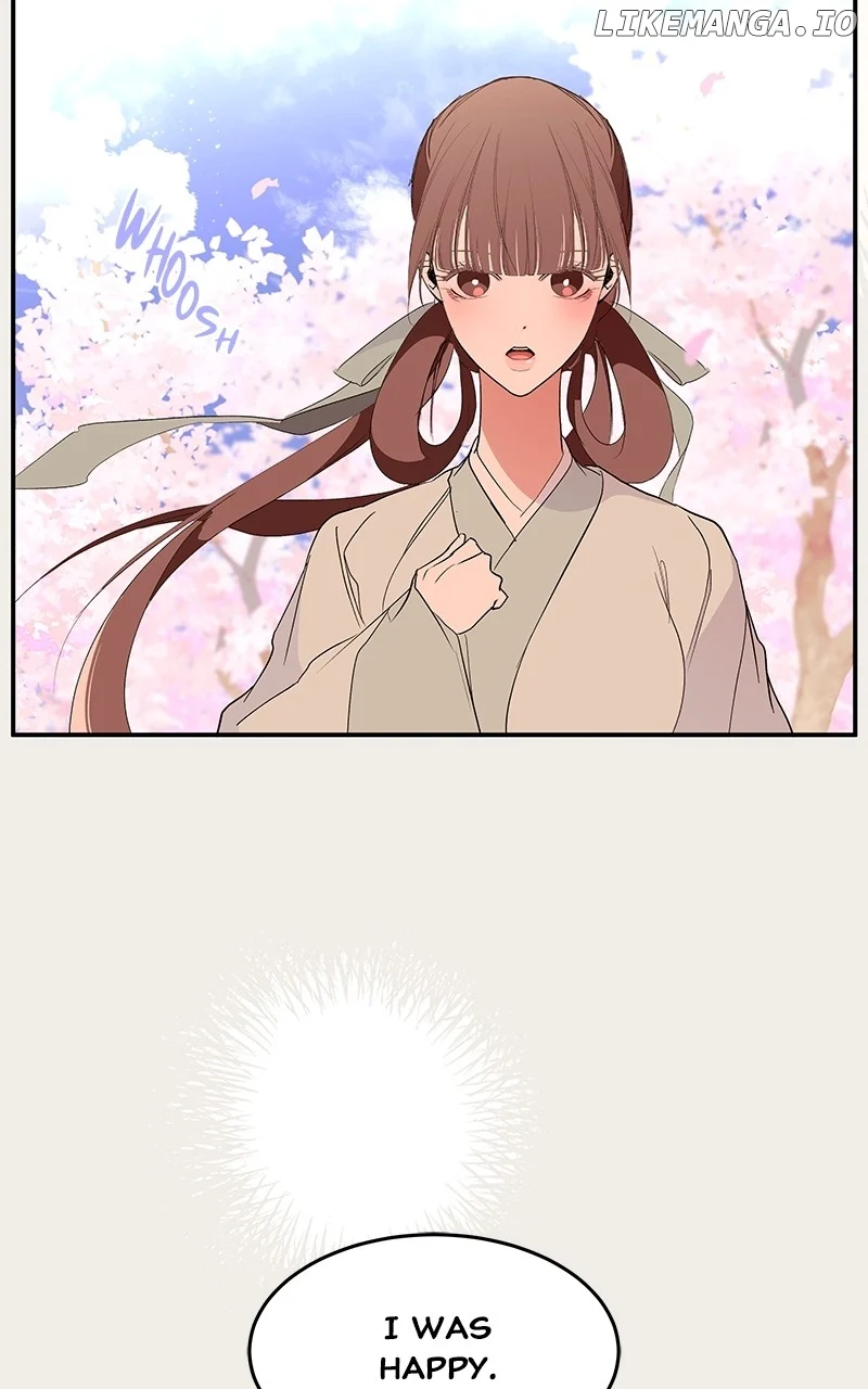 Goddess’s Way of Attacking Tigers Chapter 85 606 ch 85 128