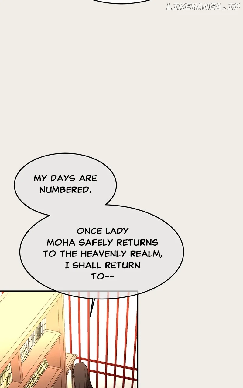 Goddess’s Way of Attacking Tigers Chapter 85 612 ch 85 134