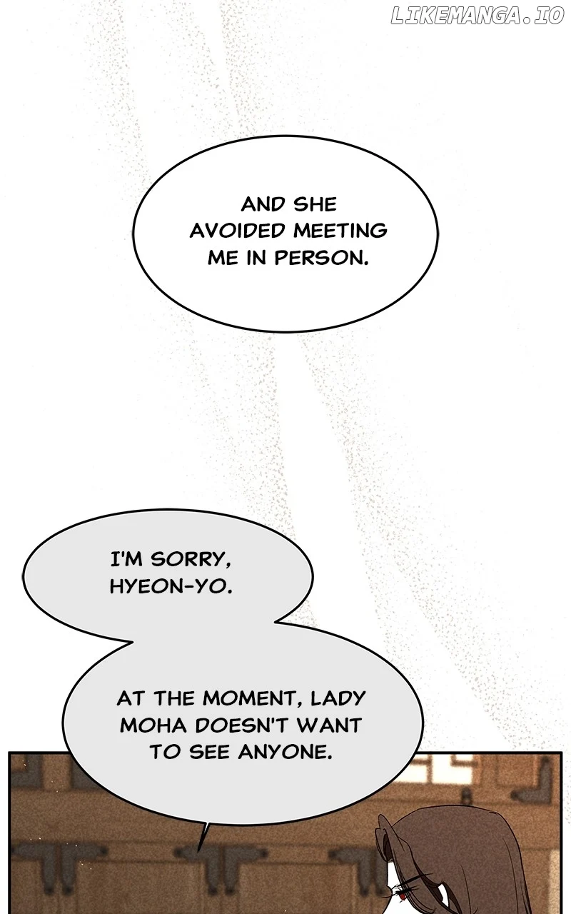 Goddess’s Way of Attacking Tigers Chapter 85 498 ch 85 20