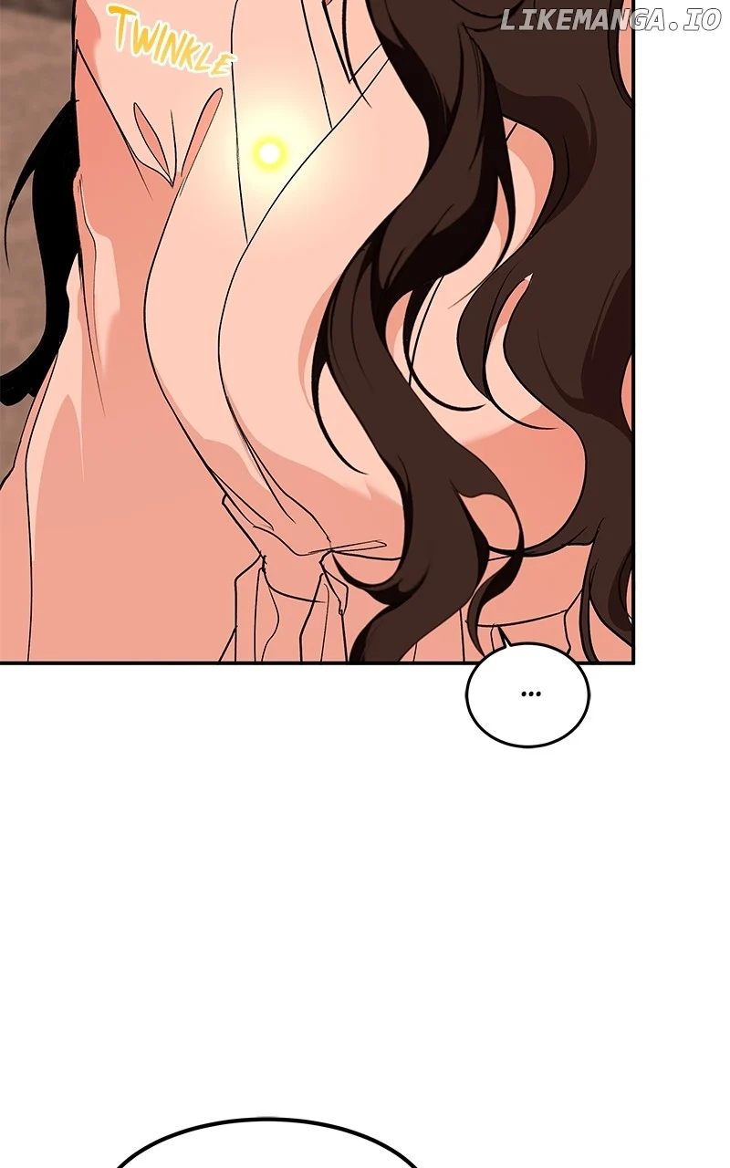 Goddess’s Way of Attacking Tigers Chapter 85 504 ch 85 26