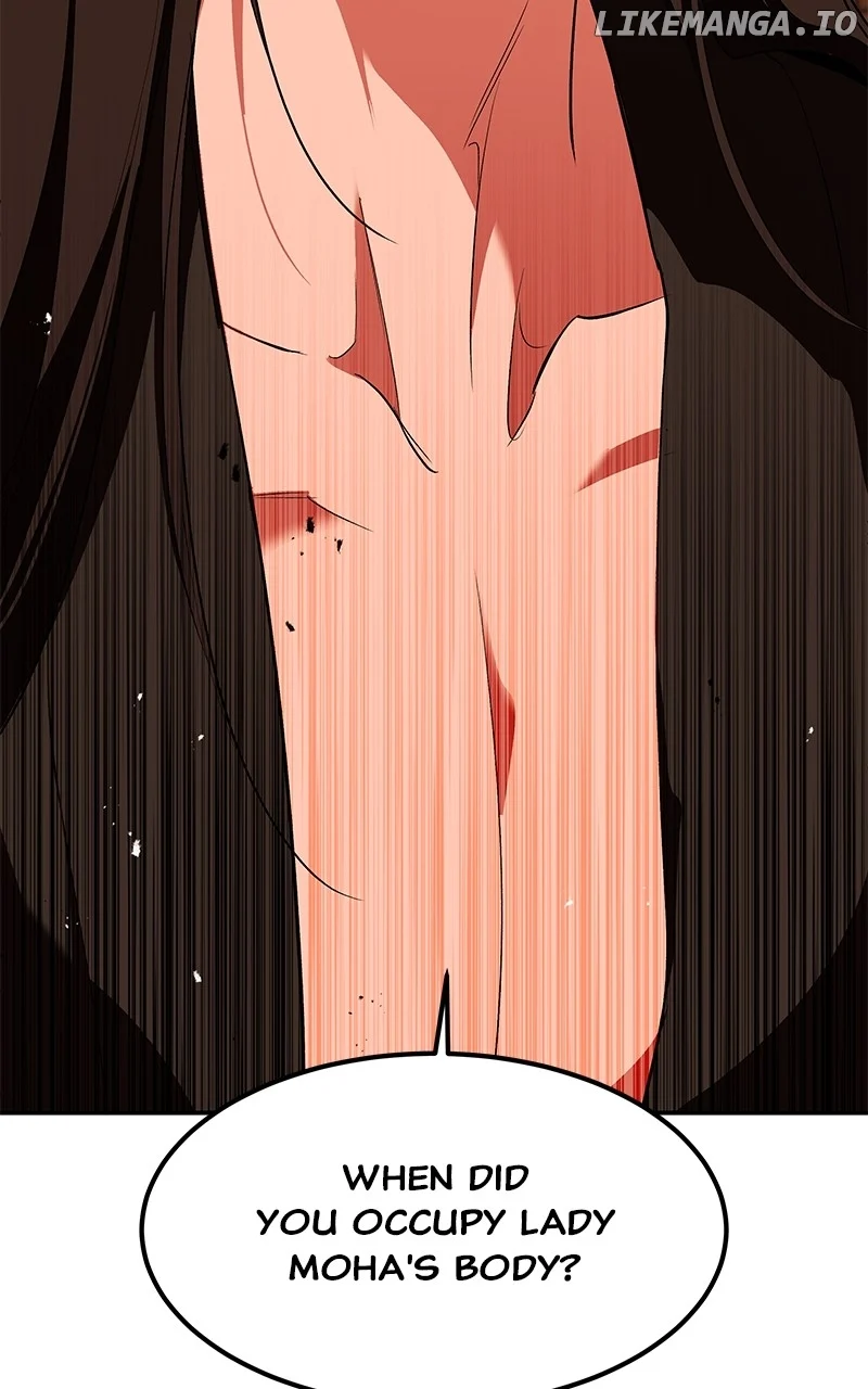 Goddess’s Way of Attacking Tigers Chapter 85 509 ch 85 31