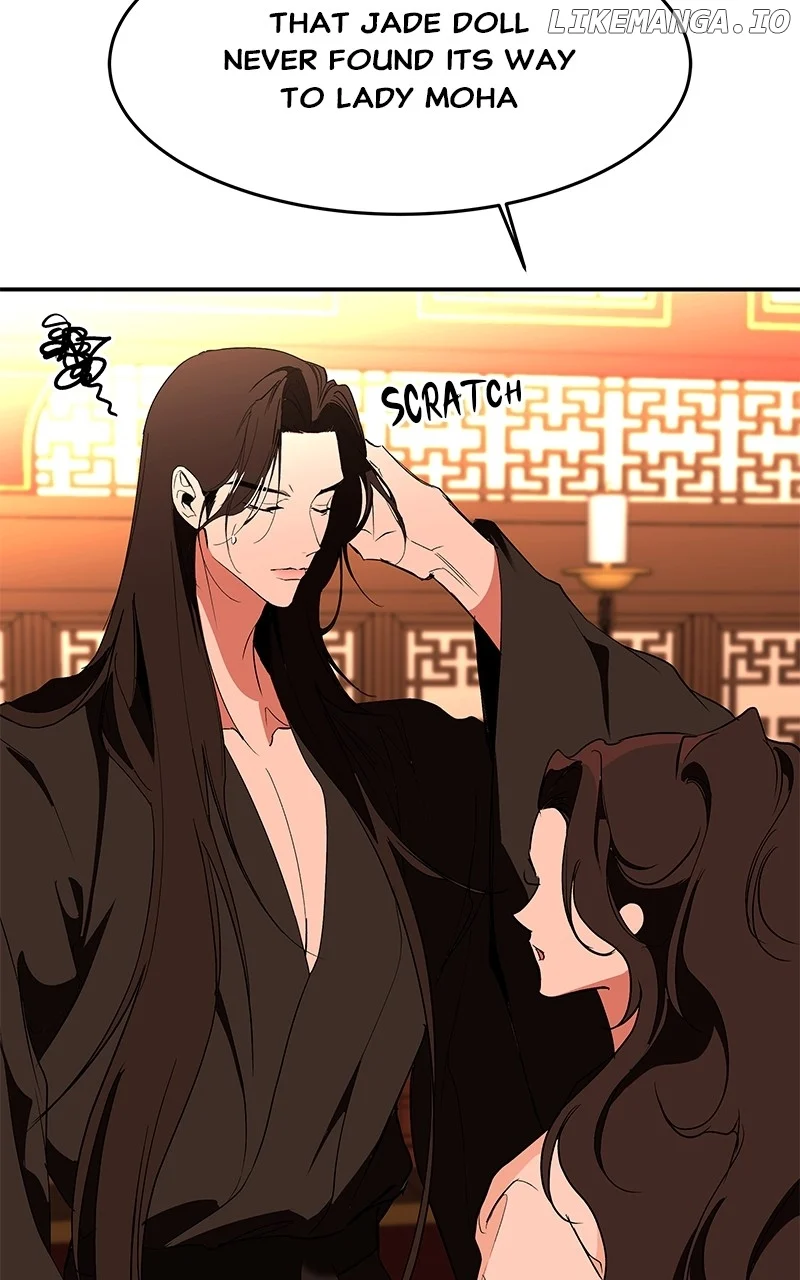 Goddess’s Way of Attacking Tigers Chapter 85 545 ch 85 67