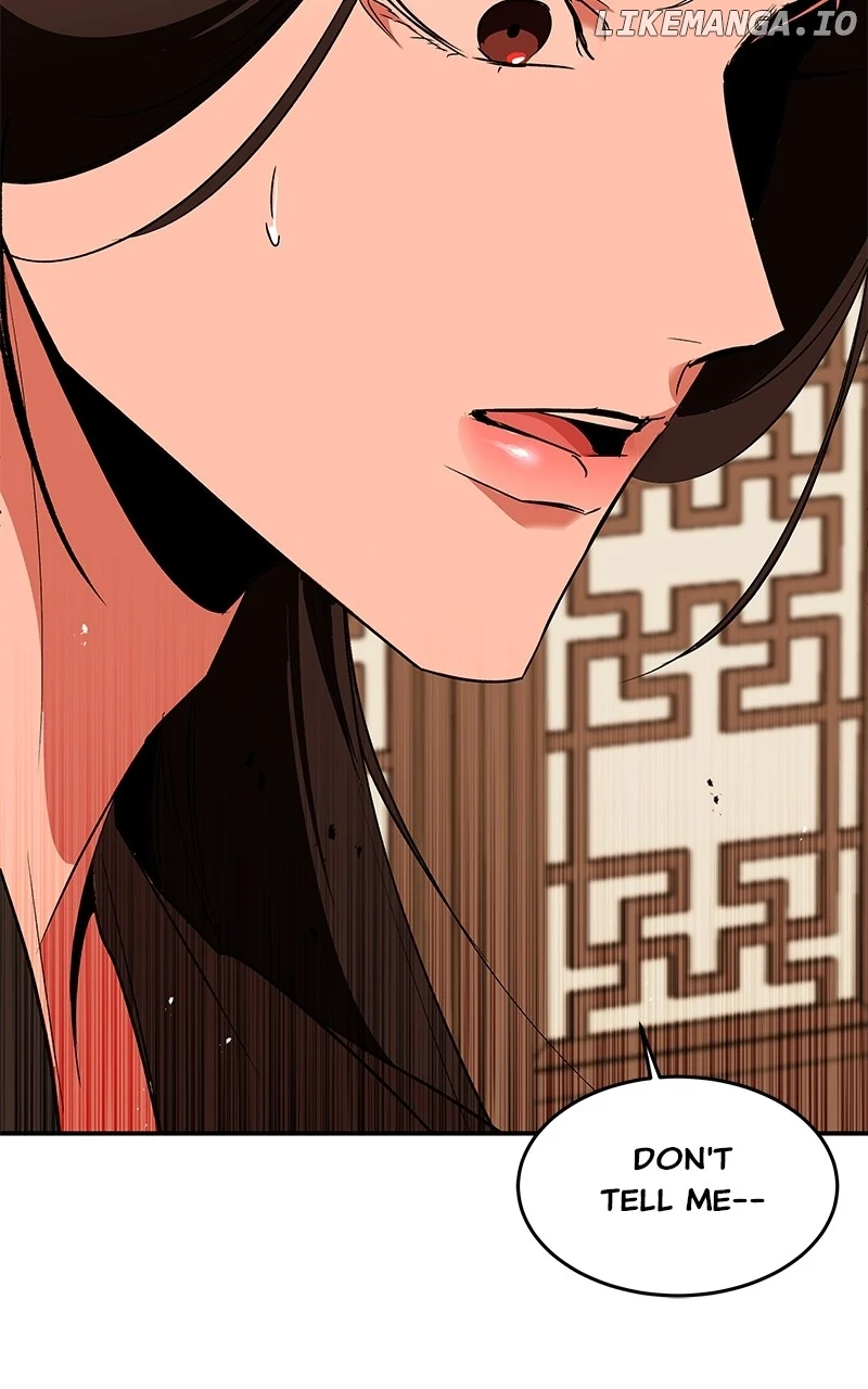 Goddess’s Way of Attacking Tigers Chapter 85 556 ch 85 78