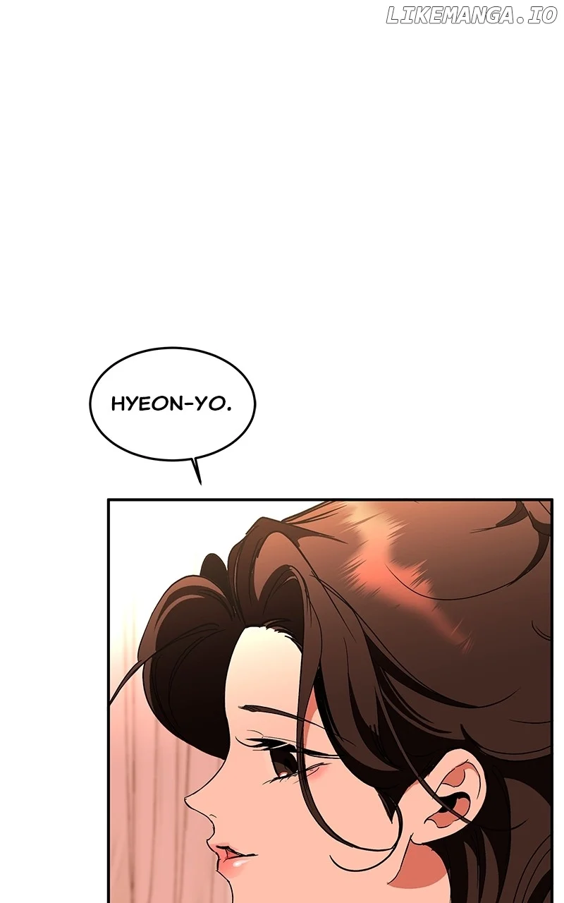 Goddess’s Way of Attacking Tigers Chapter 85 557 ch 85 79