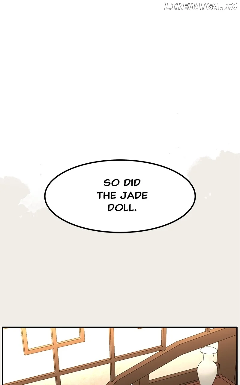 Goddess’s Way of Attacking Tigers Chapter 85 562 ch 85 84