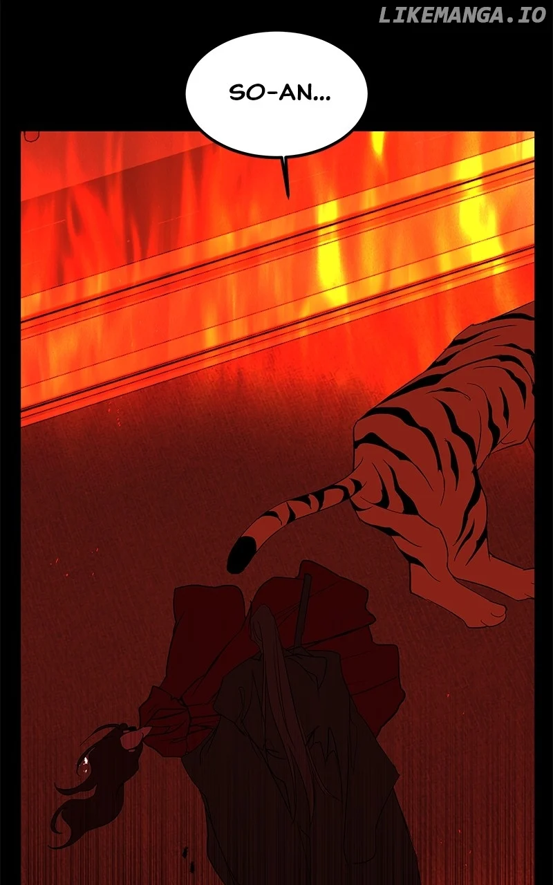 Goddess’s Way of Attacking Tigers Chapter 86 523 ch 86 102