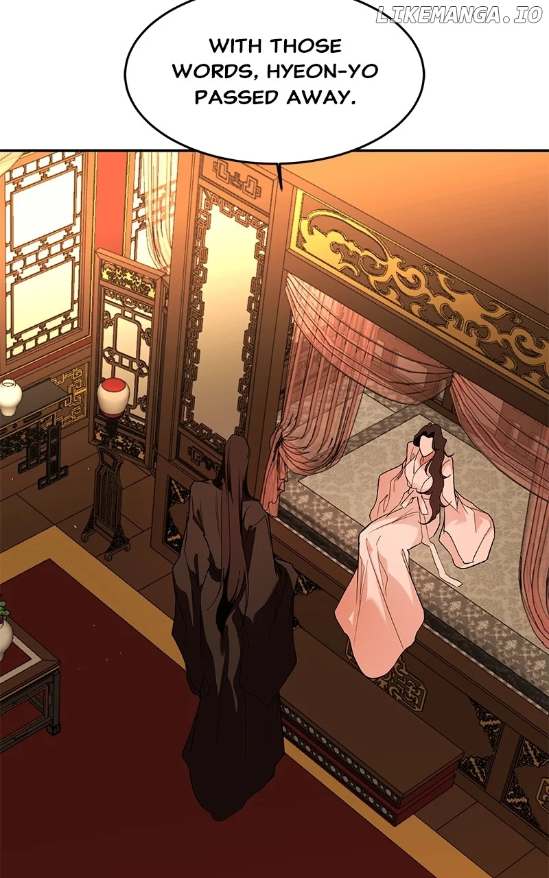 Goddess’s Way of Attacking Tigers Chapter 86 544 ch 86 123