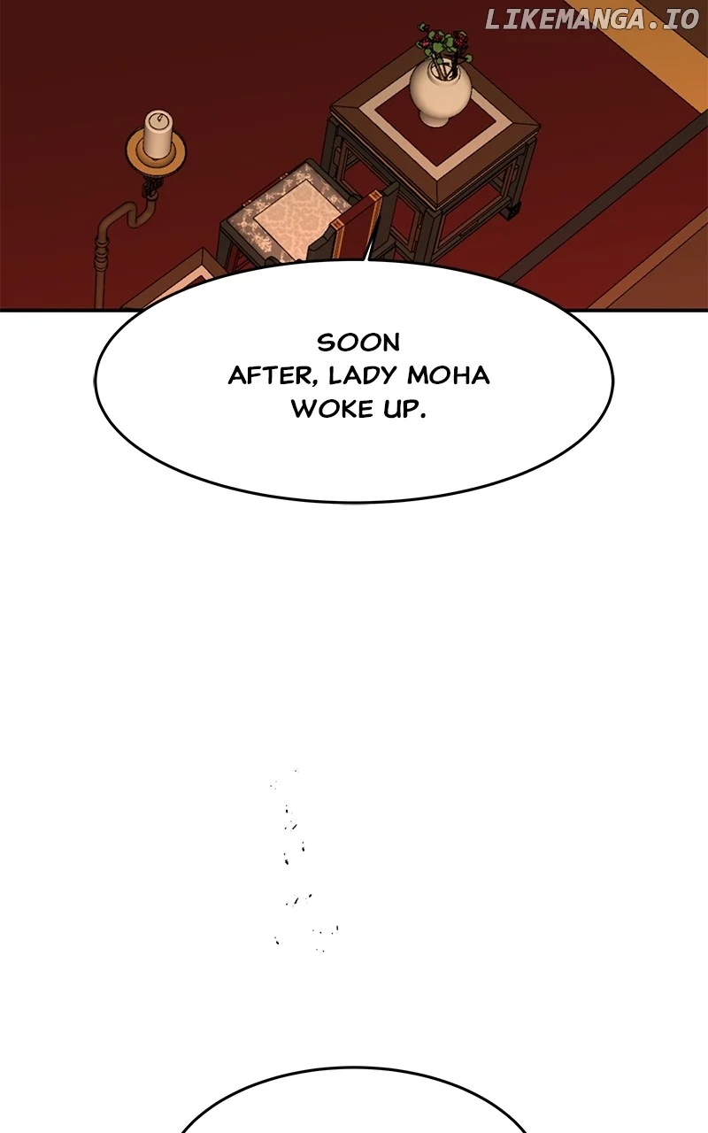 Goddess’s Way of Attacking Tigers Chapter 86 545 ch 86 124