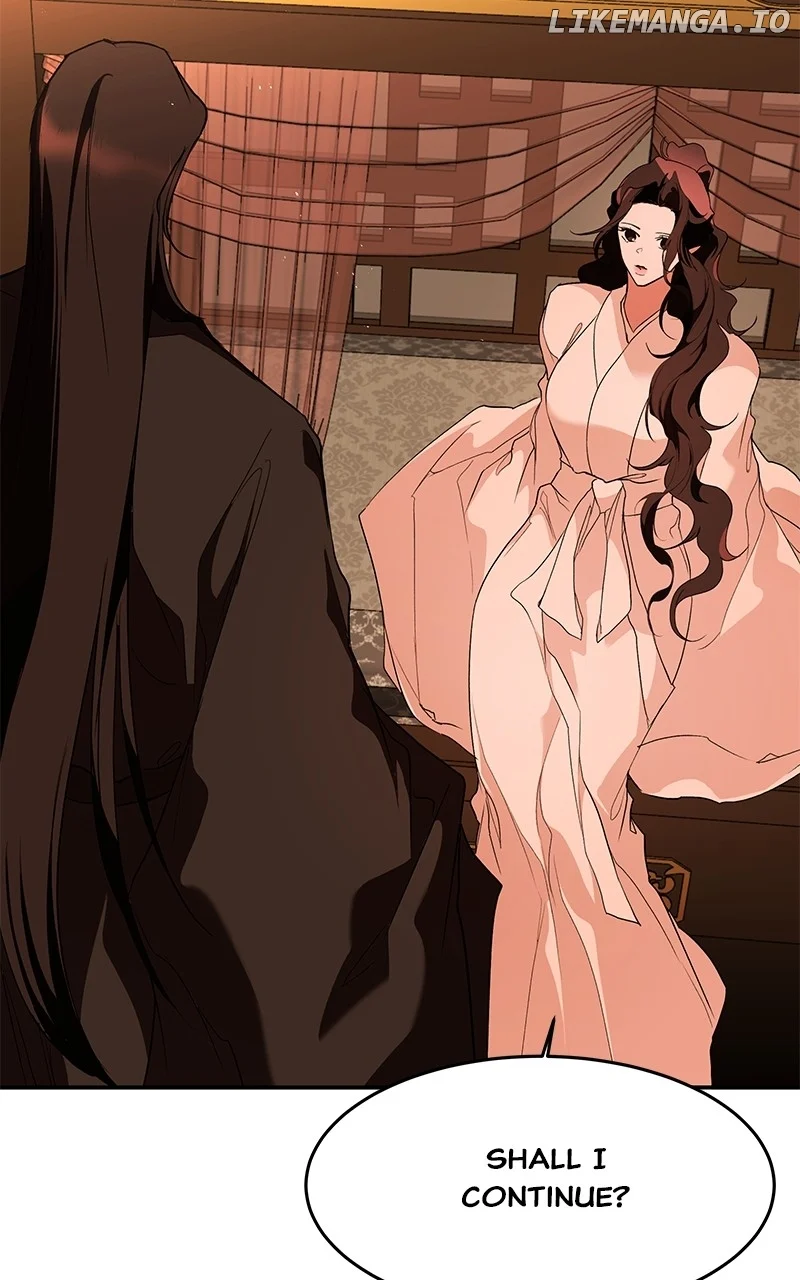 Goddess’s Way of Attacking Tigers Chapter 86 548 ch 86 127