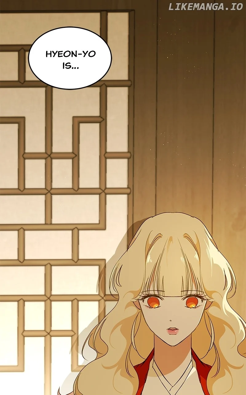 Goddess’s Way of Attacking Tigers Chapter 86 556 ch 86 135